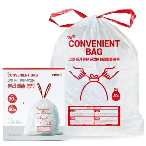 코멧 묶기 편한 끈있는 분리배출 봉투, 30L, 80개 - 청소용품 | 쿠팡