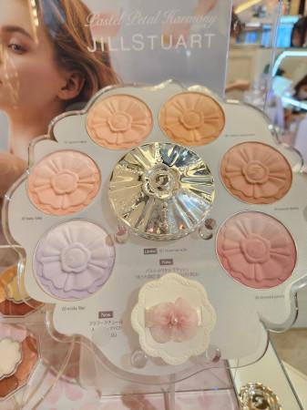 이런 상품 어때요? 질 스튜어트 파스텔 페탈 블러셔 치크 8g 7컬러 택 1