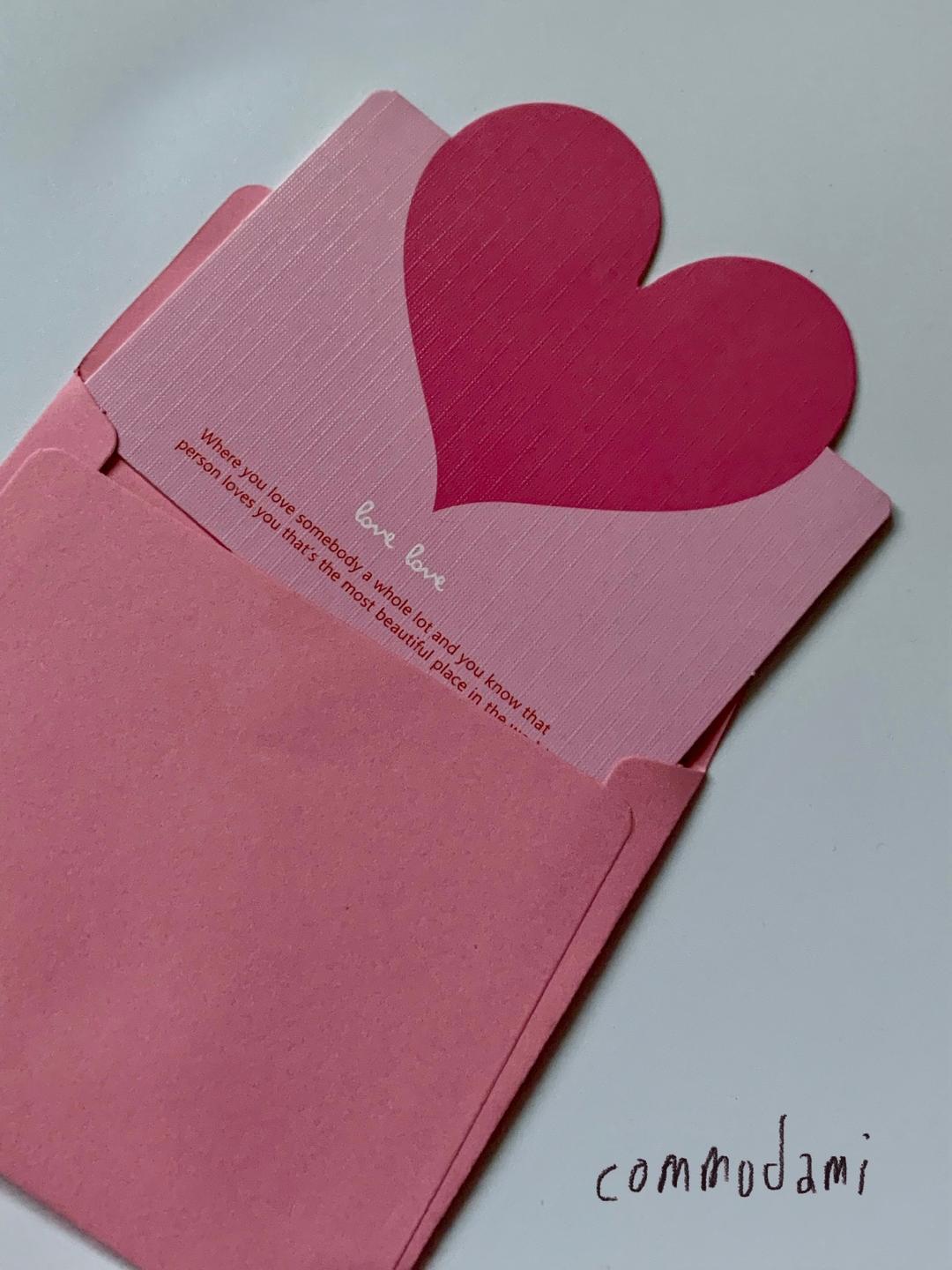 하트접이식편지(봉투포함)