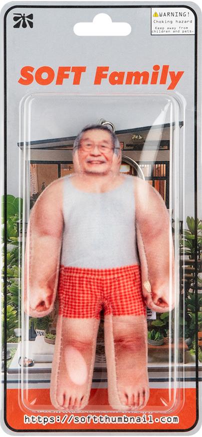 Yeongsik 77, Grandfather