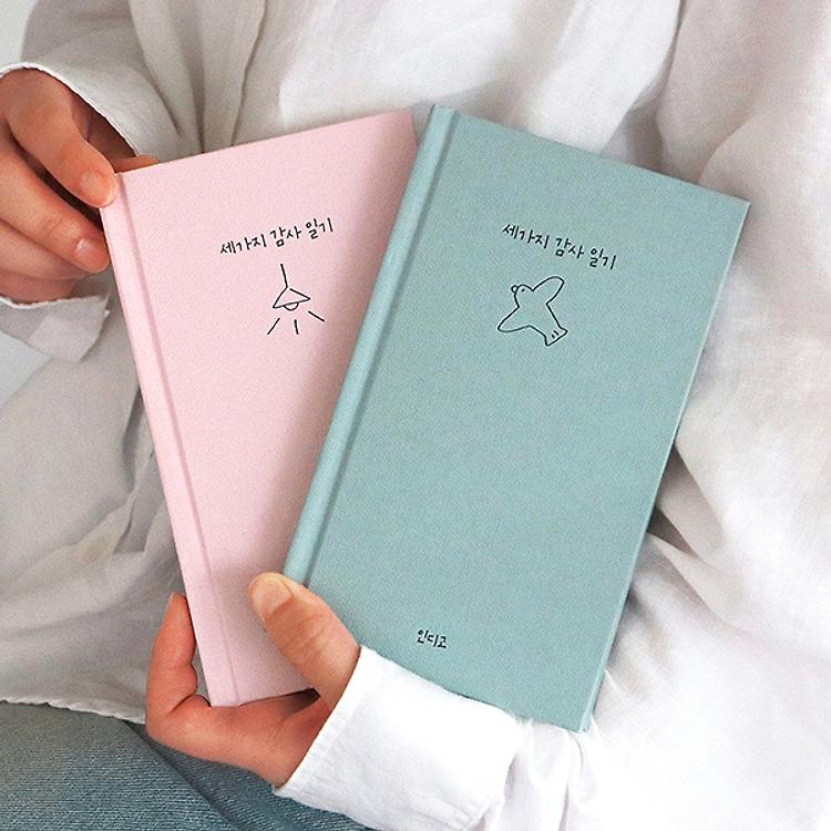 인디고 자문자답 세가지 감사 일기 (감사노트, 6개월) 2025트렌드 비밀 어른 기록 힐링 선물