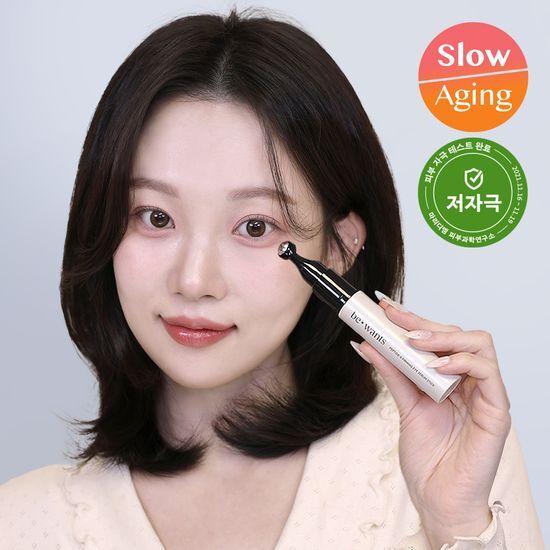 [미소정PICK/리뉴얼] 비원츠 펩타이드X 퍼밍 아이세럼스틱 리필기획 (+리필15ml)