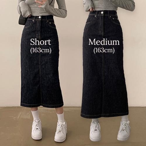 피치모드 [키작녀/멕시스커트] 바이트 하이웨스트 스티치 생지 데님 A라인 롱 스커트 (2color)