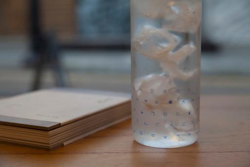 [선물추천]한글 패턴 내열 유리컵(430ml)-규칙패턴