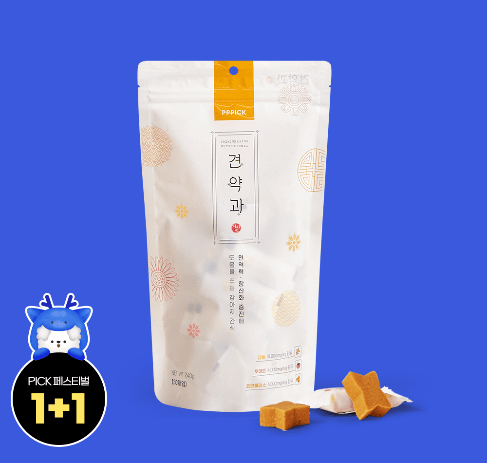 [2024 PICK 페스티벌1+1] 피피픽 견약과 면역력 노견 영양 항산화 간식 30개입