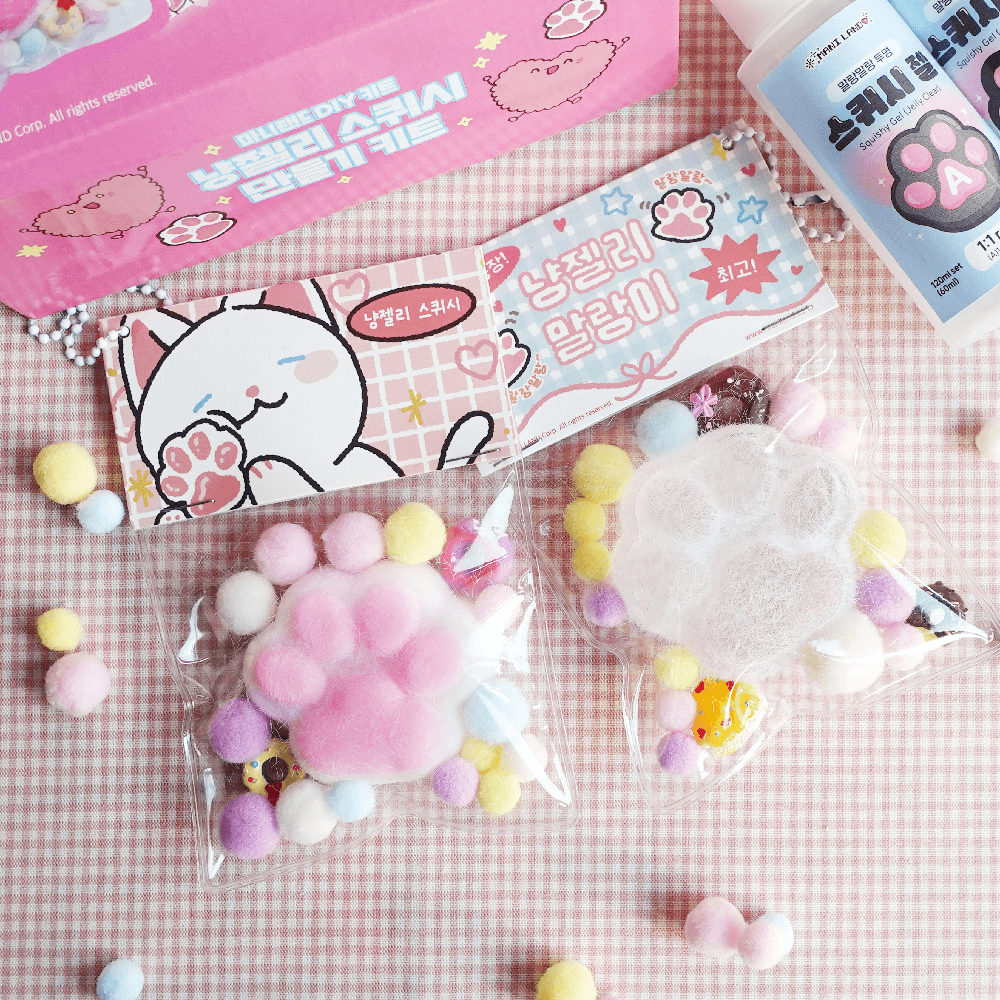 마니랜드 냥젤리 스퀴시 만들기 DIY 키트 / 냥발 스퀴시 젤, 말랑이 만들기