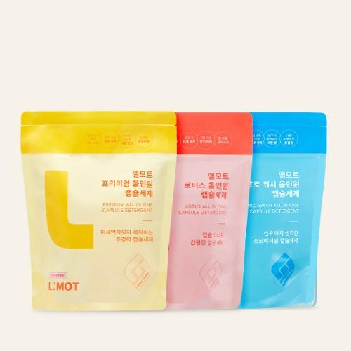 ★BEST★향기 캡슐세제 리필 3종 세트