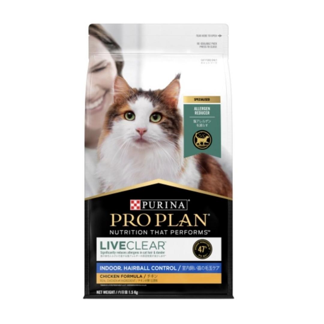 퓨리나 프로플랜 리브클리어 인도어 헤어볼 1.5kg 고양이 알레르기 사료 [001EA] - 처방식 사료 | 쿠팡