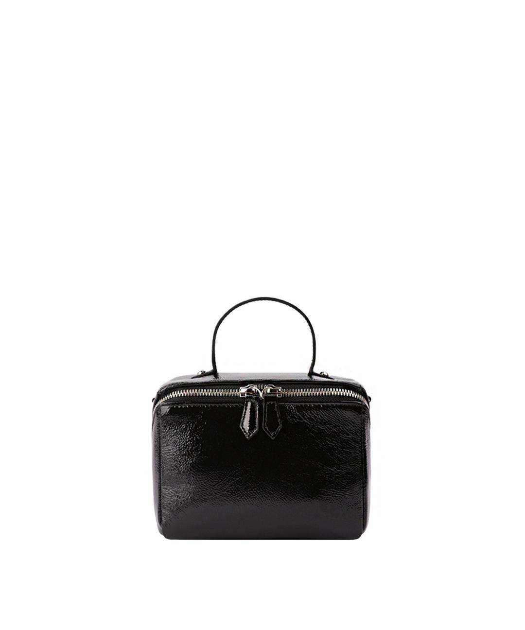 Bocca Cube Bag Black