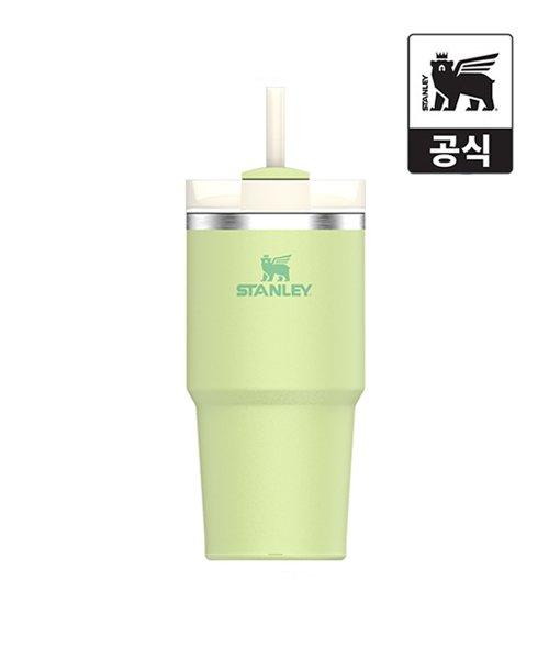 퀜처 H2.0 플로우스테이트 텀블러 414ml 시트론