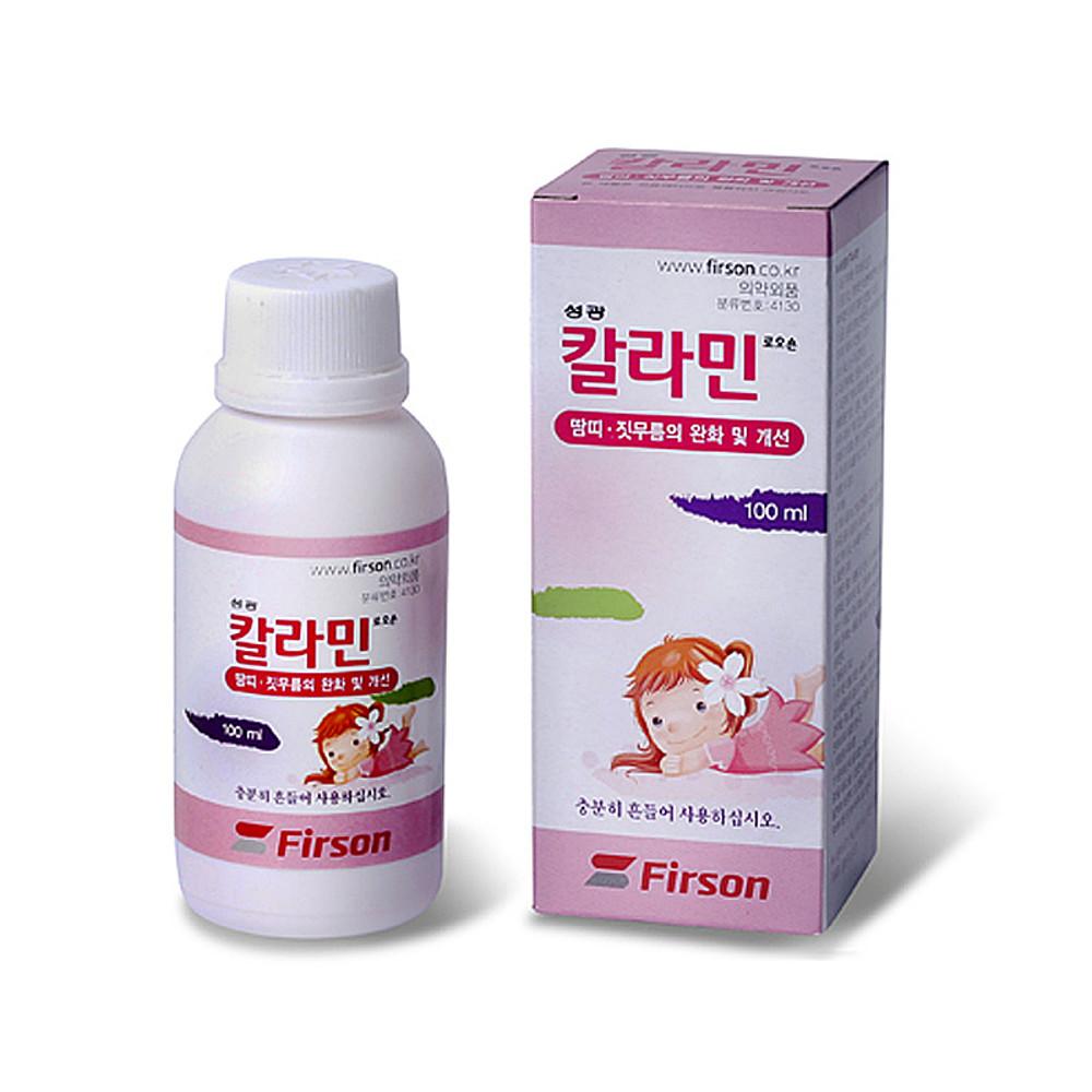 성광 칼라민 로오숀 100ml x 1개 //로션/로오션/땀띠