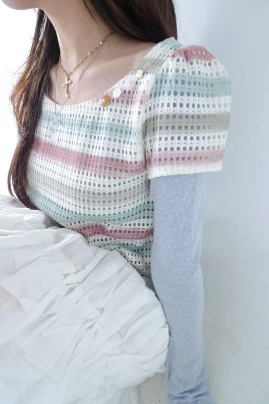 sugar button knit