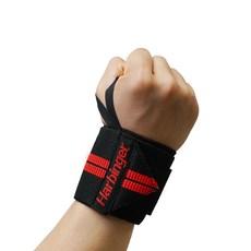 하빈져 레드라인 리스트 랩 손목보호대