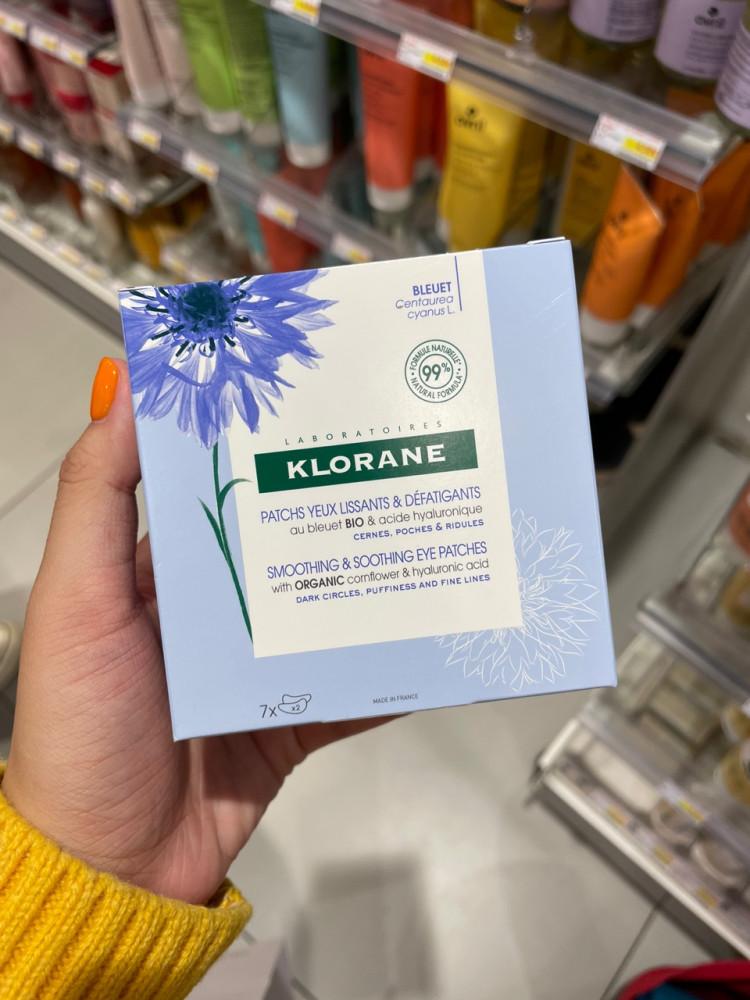 클로란 블루엣 수딩 아이 패치 7개입