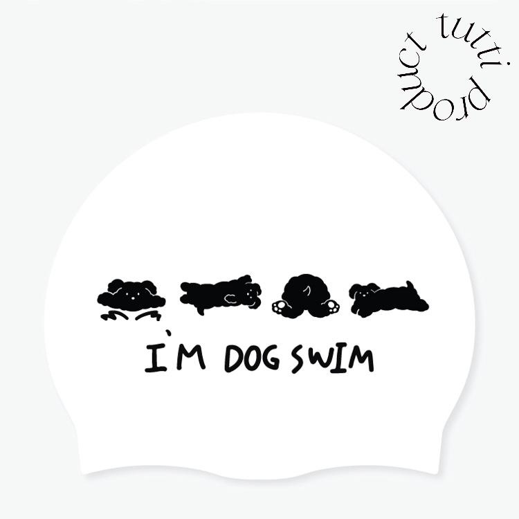 [출시예정] IM DOG SWIMMING CAP 2color