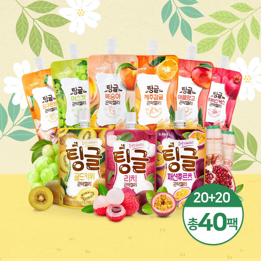 로엘 팅글 곤약젤리 패키지 20팩+20팩 총 40팩 저칼로리간식