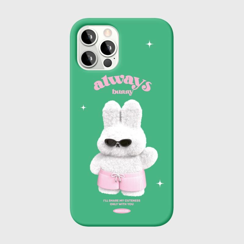 630 Always버니♠하드