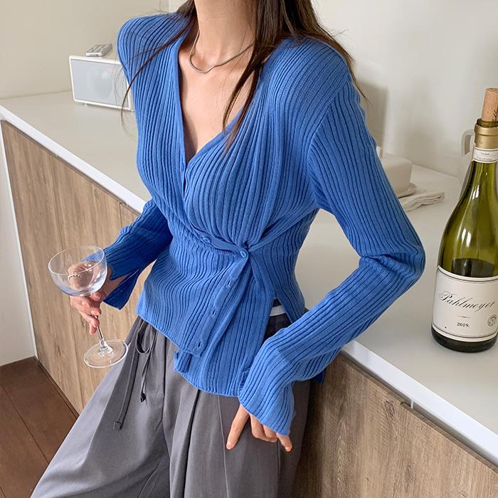 블린투웨이니트가디건