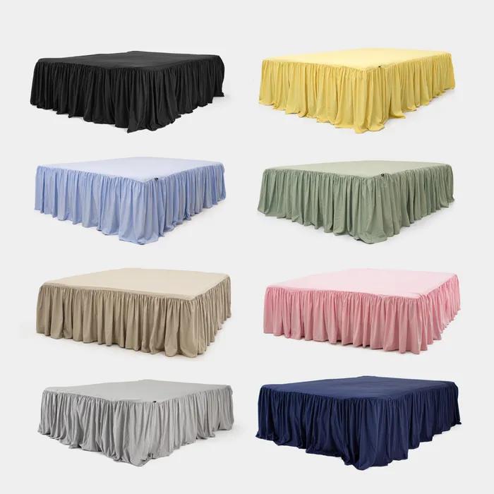 논더스트 워싱 프릴 알러지케어 베드스커트 9colors