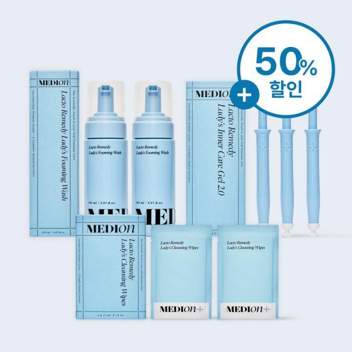 [반값특가] 데일리케어세트