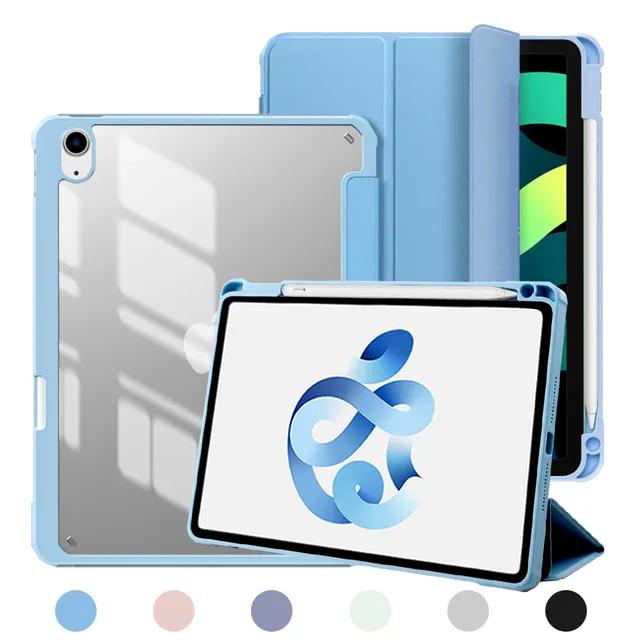 [보호필름+펜촉캡포함]아이패드 에어5 에어4 10.9 애플펜슬 수납충전 클린투명 케이스