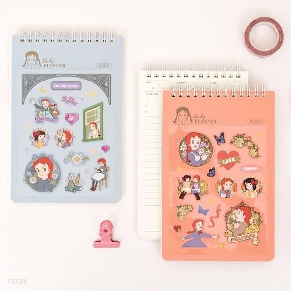 빨강머리앤 스터디플래너(100일)