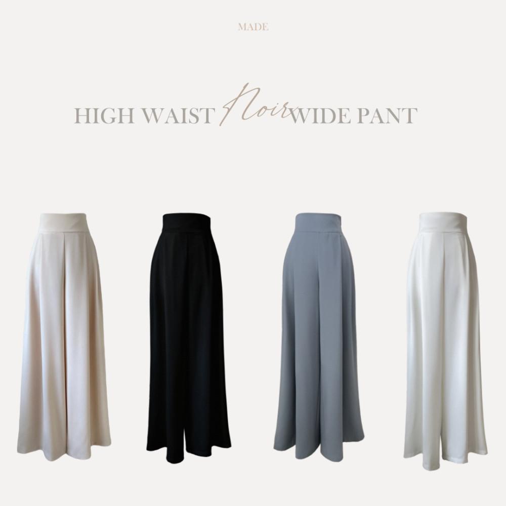 [자체제작]누아 하이웨스트 와이드 슬랙스