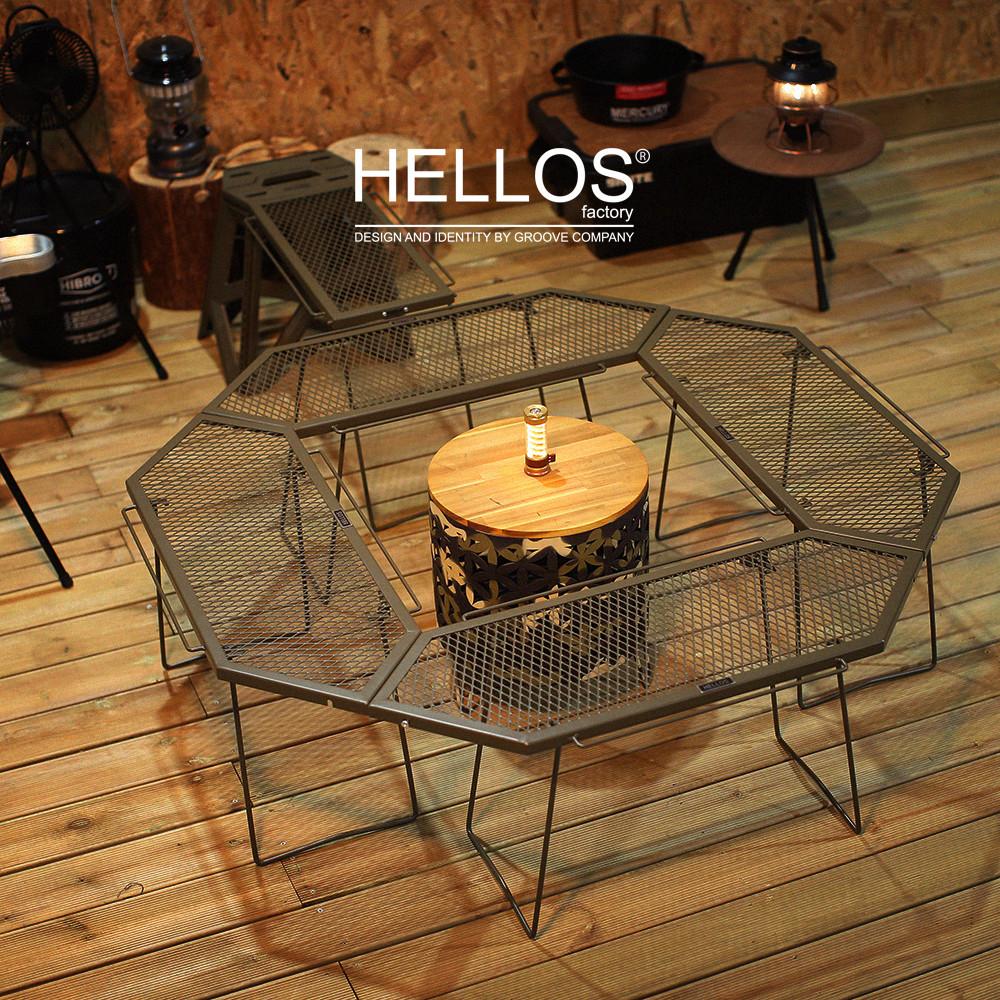 헬로스 큐브 화로 테이블 2P 헥사 테이블