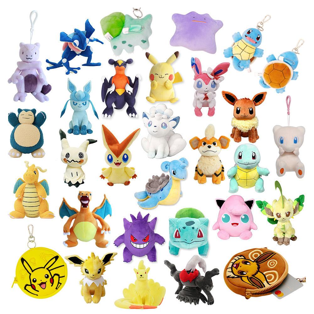 포켓몬인형 잠만보 피카츄 이브이 꼬부기 리자몽 뮤 파이리 팬텀 이상해씨 푸린 삐삐 인형