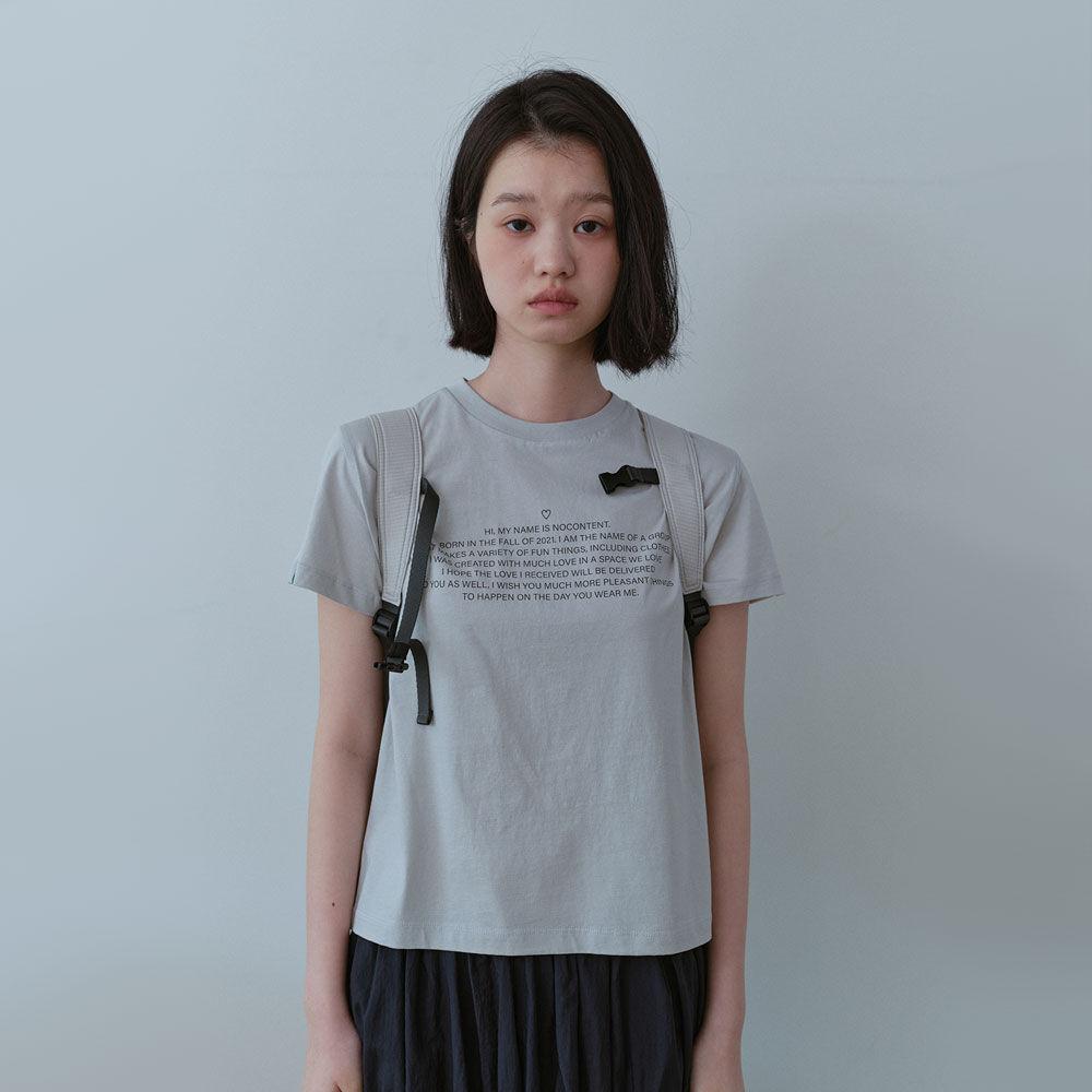 Lettering T _ Light gray