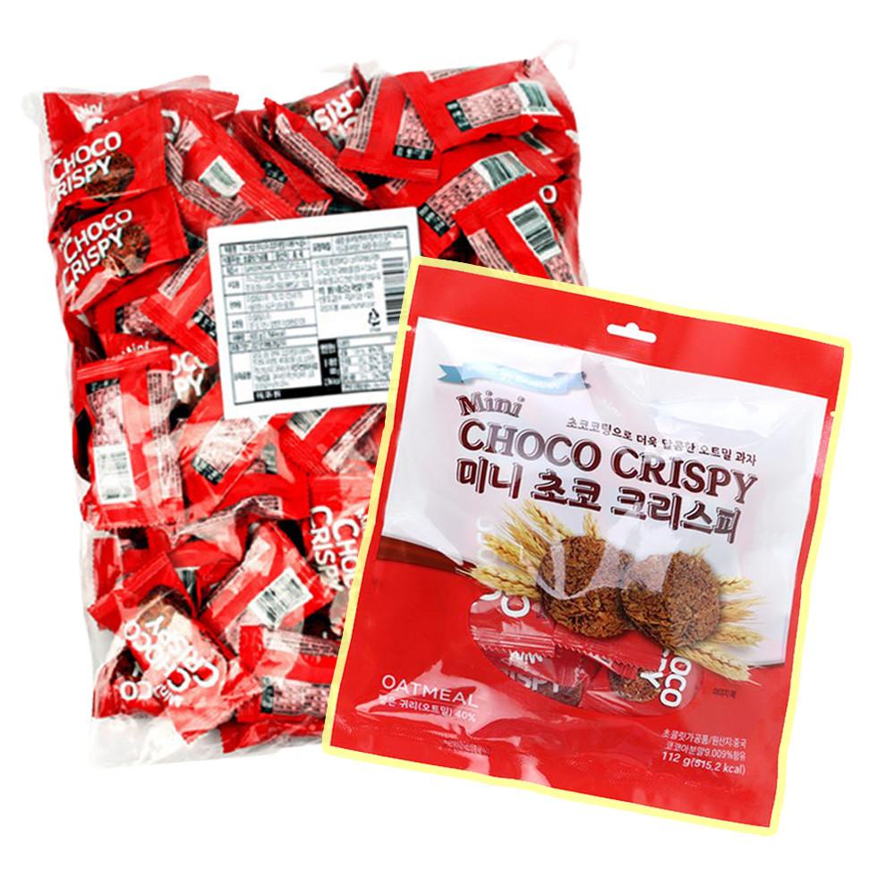 미니 초코 크리스피 오트 밀크 쵸코 오트밀 미니바이트 캔디 크런치 크리스프 수입 과자