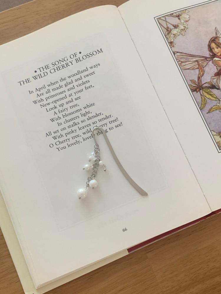 [keyring] ♥︎윈터님 착용♥︎ 순수 soonsoo 비즈 키링