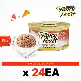 팬시피스트 화이트라벨 고양이캔 치킨앤 튜나 플레이크 85G 24캔