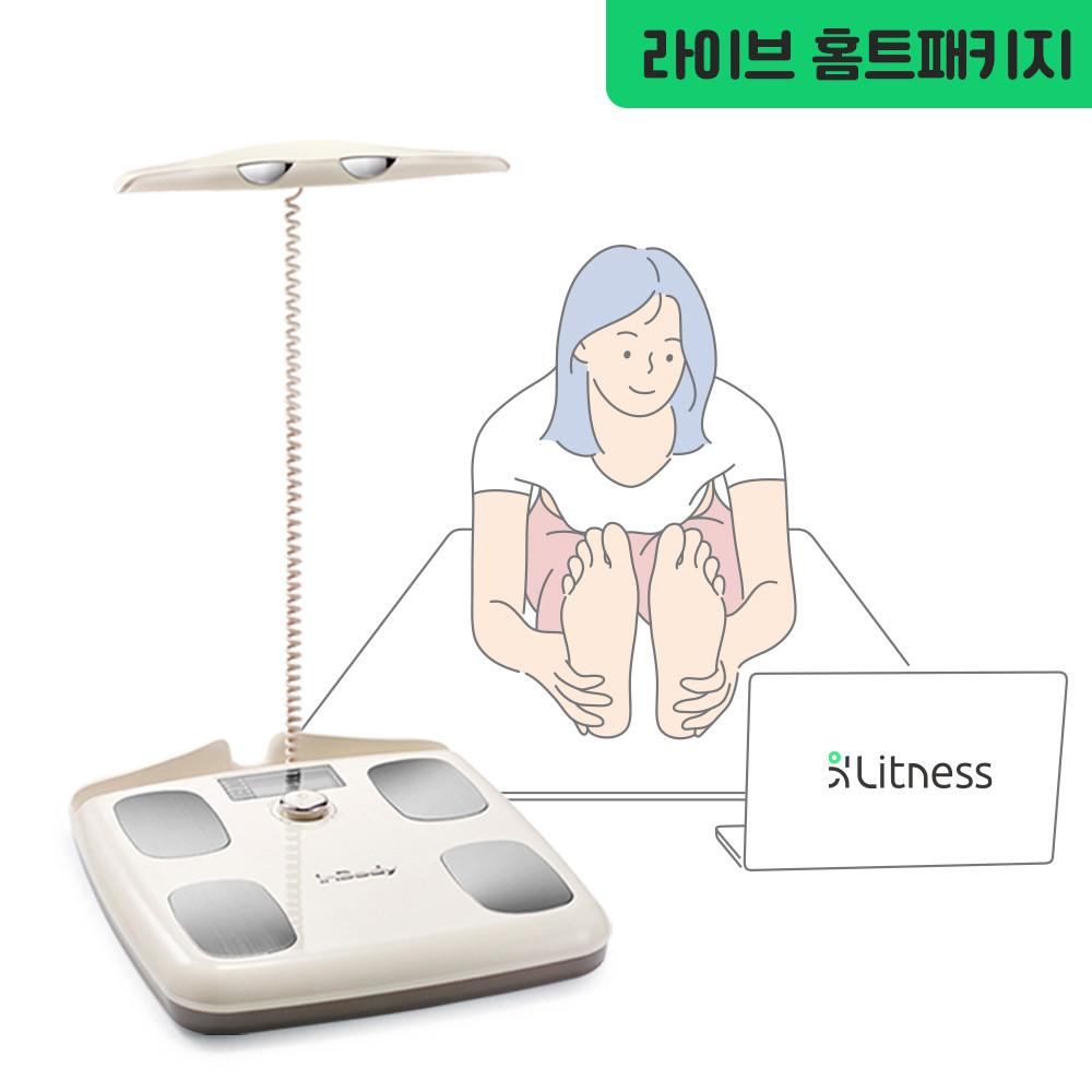 [공식판매처] 인바디와 함께하는 홈트 패키지 with 리트니스