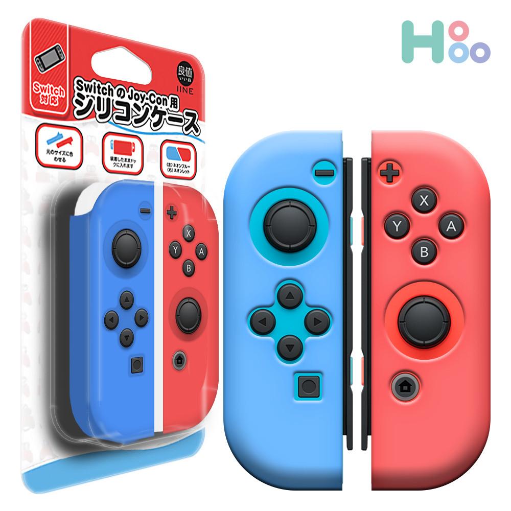 닌텐도스위치 OLED겸용 조이콘 케이스 실리콘 조이콘커버