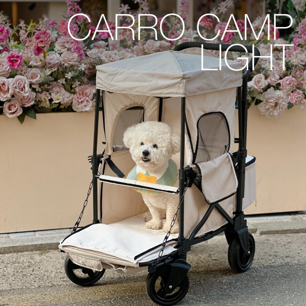 NEW 까로캠프라이트웨건 까로웨건 애견웨건 캠핑웨건 미니웨건 경량웨건 1인용웨건 에버랜드웨건 / 악세사리 출시 ( 3in1 컵홀더 폰거치대 다목적트레이 보조가방) [리후랜드]