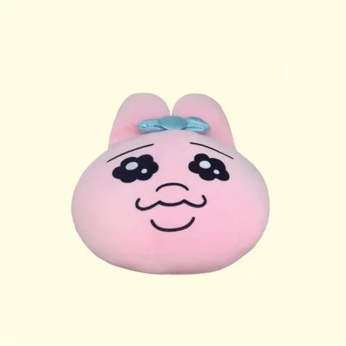 빤쮸토끼 얼굴 쿠션