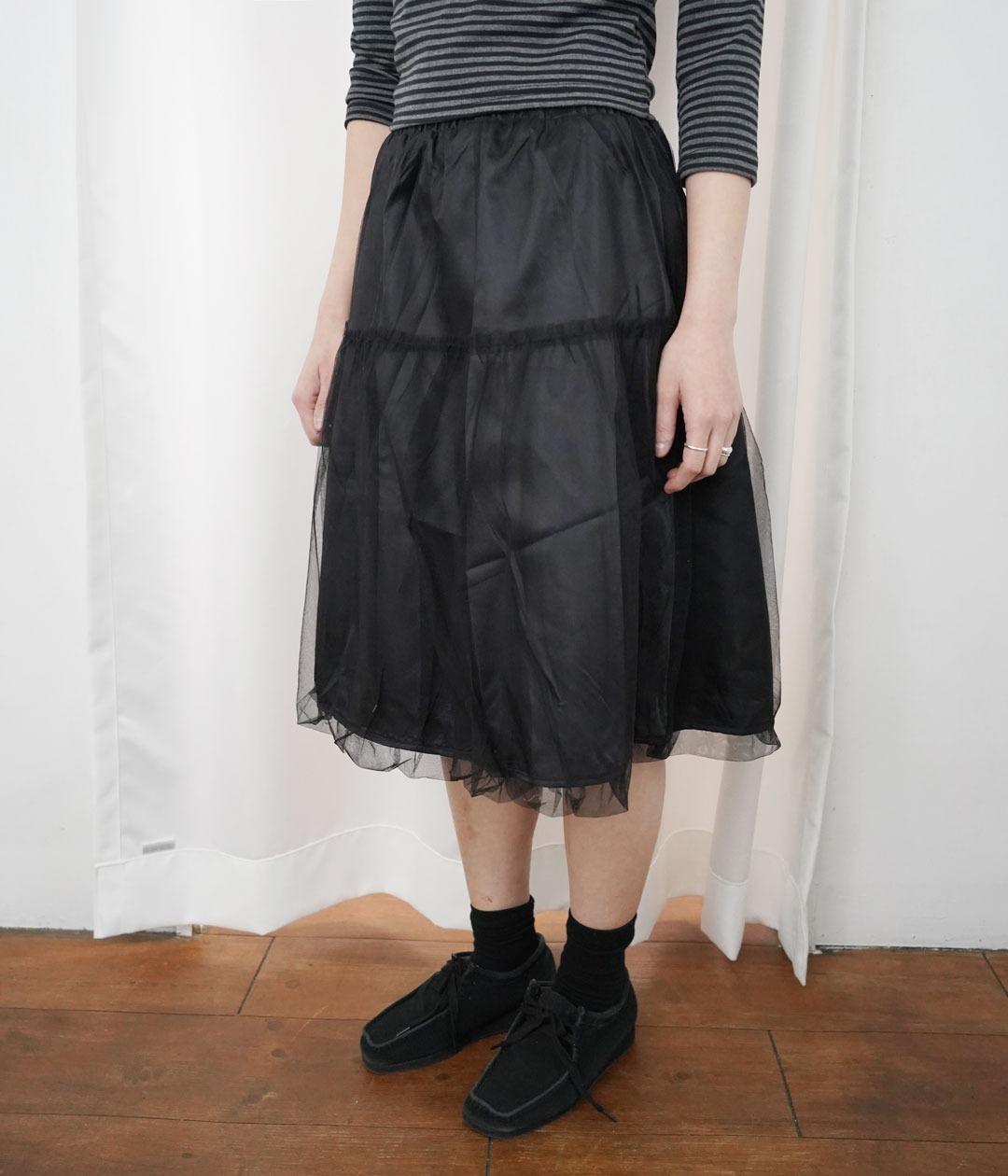 sha pot midi skirt (3c)