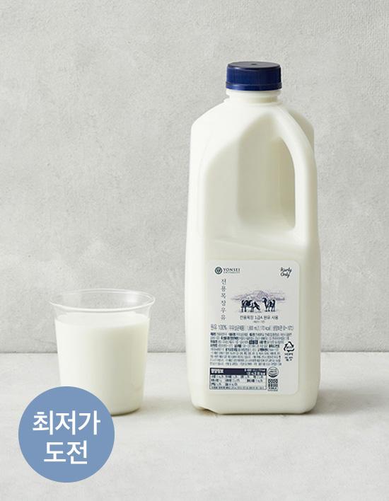 [연세우유 x 마켓컬리] 전용목장우유 1.8L
