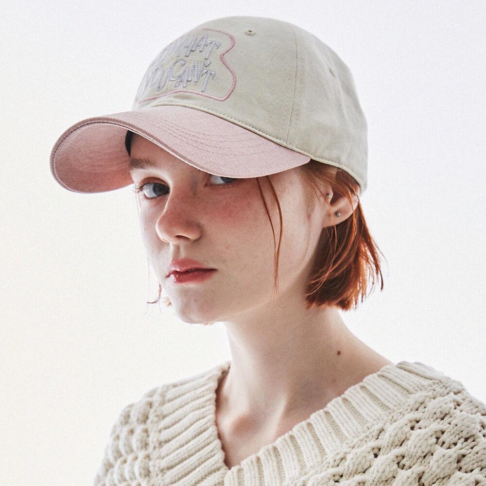[7차 재입고/NEW 컬러 추가] DO WHAT YOU CANT BALL CAP(5COLOR)