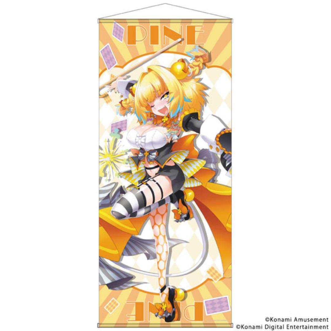 【未開封】ボンバーガール パイン BIGタペストリー（ボンバーマジシャン）