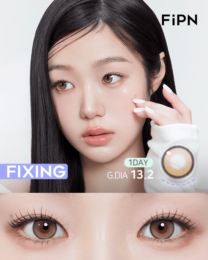 픽싱 비브 오트밀 (10P)