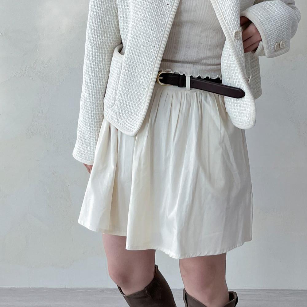 벨트 코튼 skirt