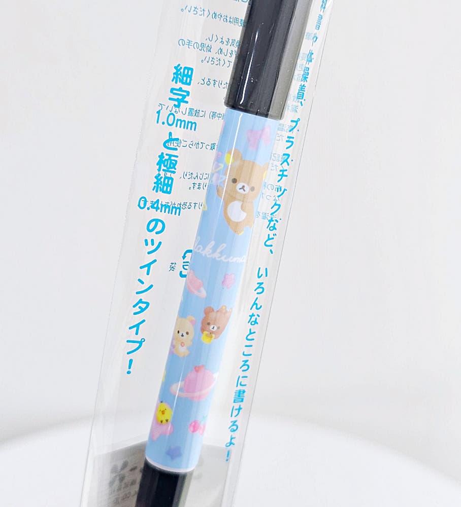 리락쿠마 트윈 마카펜 네임 펜