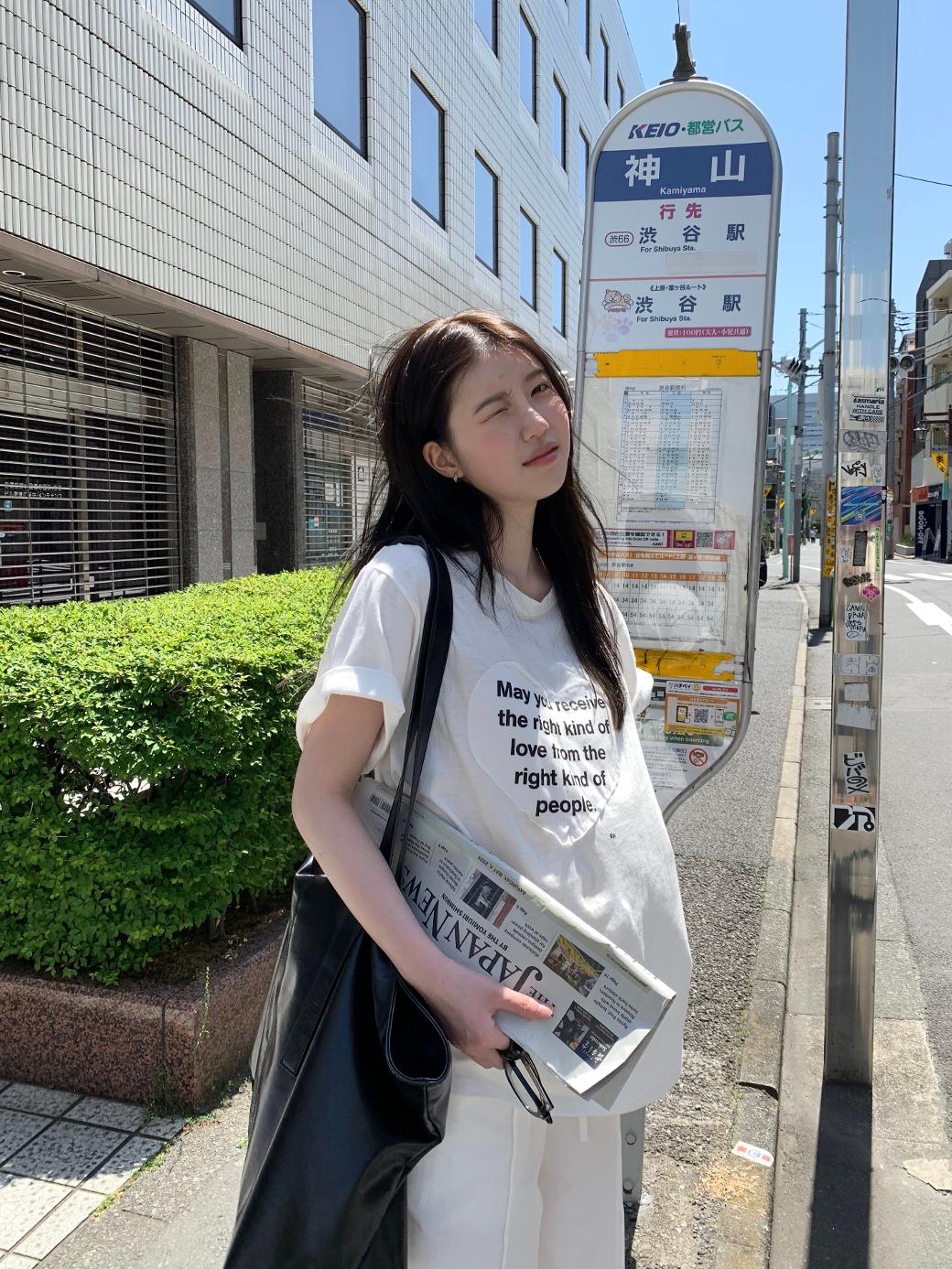 PR. Love, Love T-Shirt