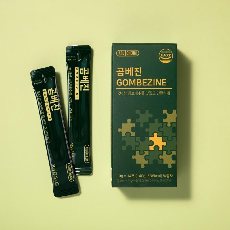 곰베진GOMBEZINE