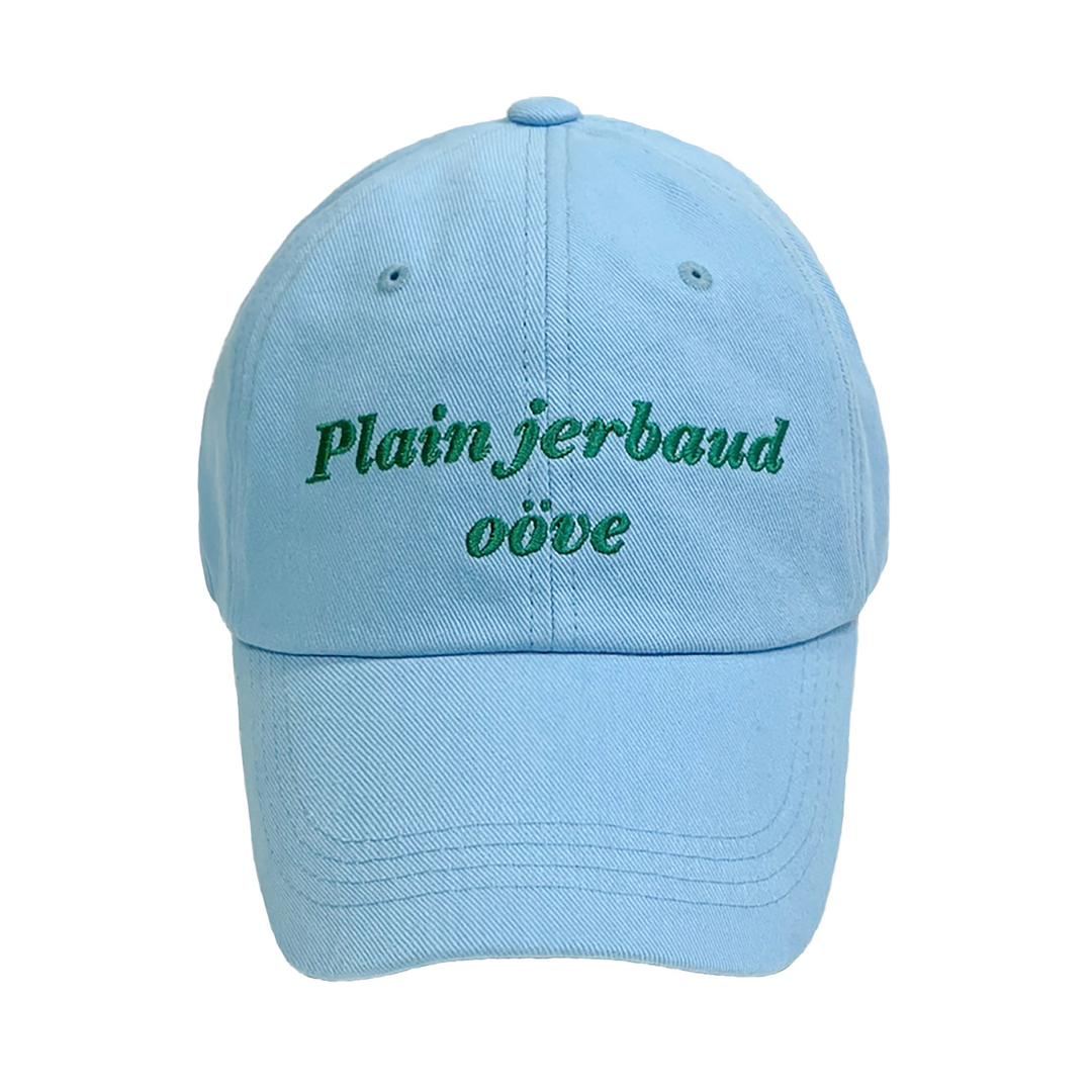 plain logo cap 2 (sky green)