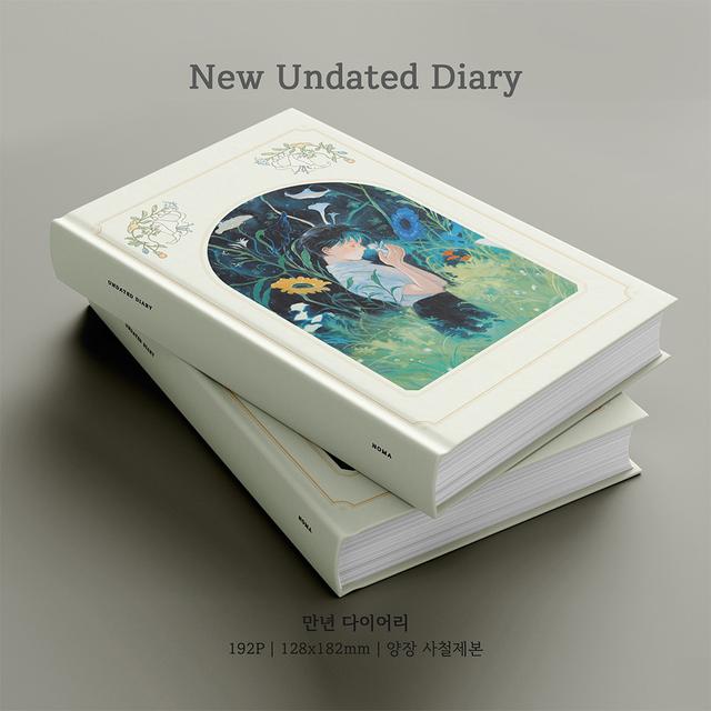 노마 만년 다이어리 / 억지로 해를 띄우려 하지 않으리 / NOMA Diary / Studio Nomadic