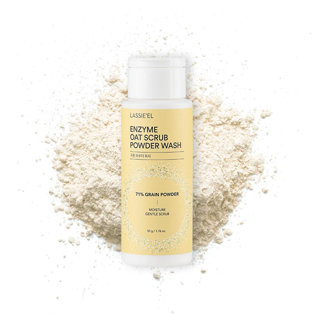 [라씨엘르 공식몰] 여름맞이_엔자임 오트 스크럽 파우더 워시 50g + 사은품 증정
