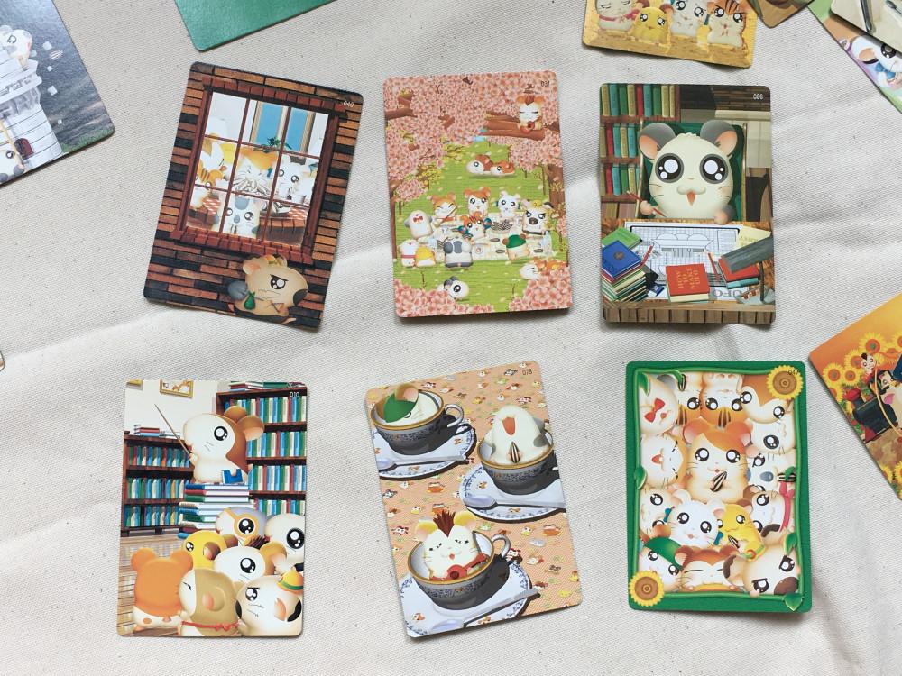 [고전문구] [랜덤] 방가방가 햄토리 카드